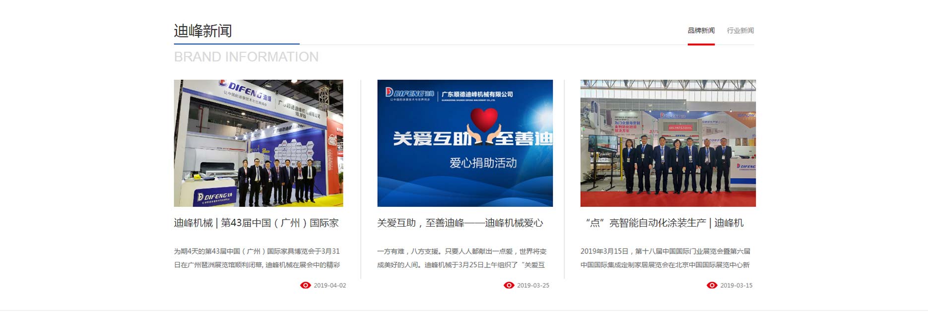 1616633406199745.jpg 1555467411847338.jpg