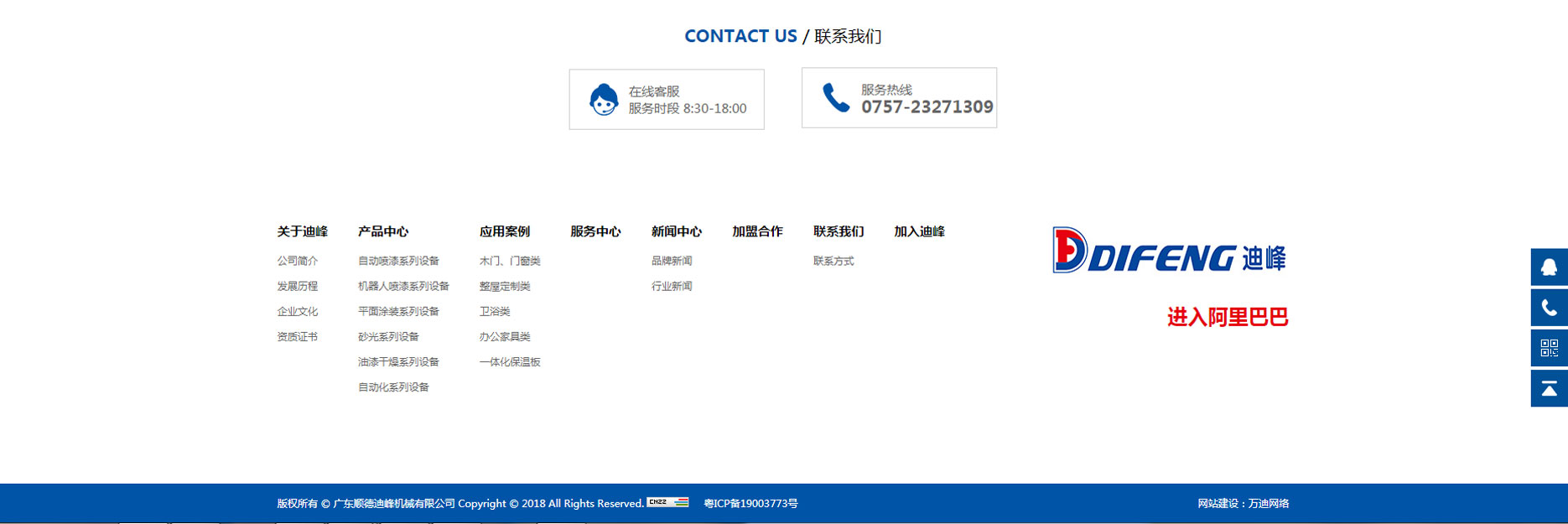 1645179510149003.jpg 2.jpg