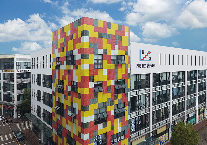 战略咨询行业网站