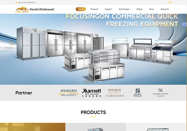 Flextech (Guangdong) Intelligent Equipment Co.,ltd